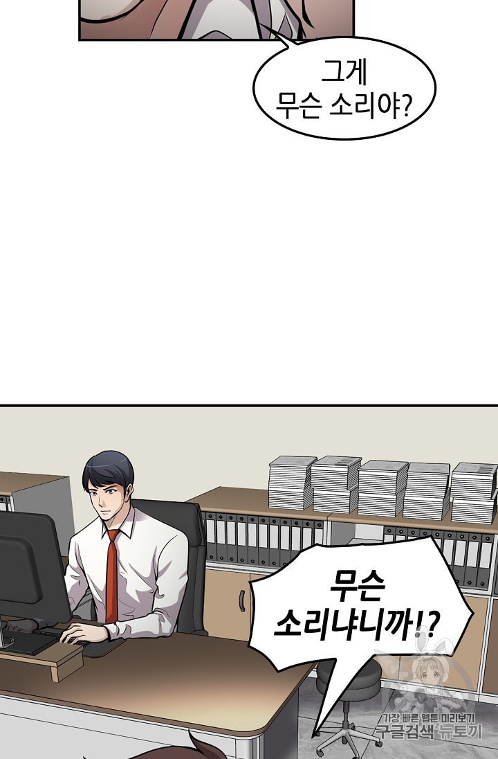 15985038673683.jpeg