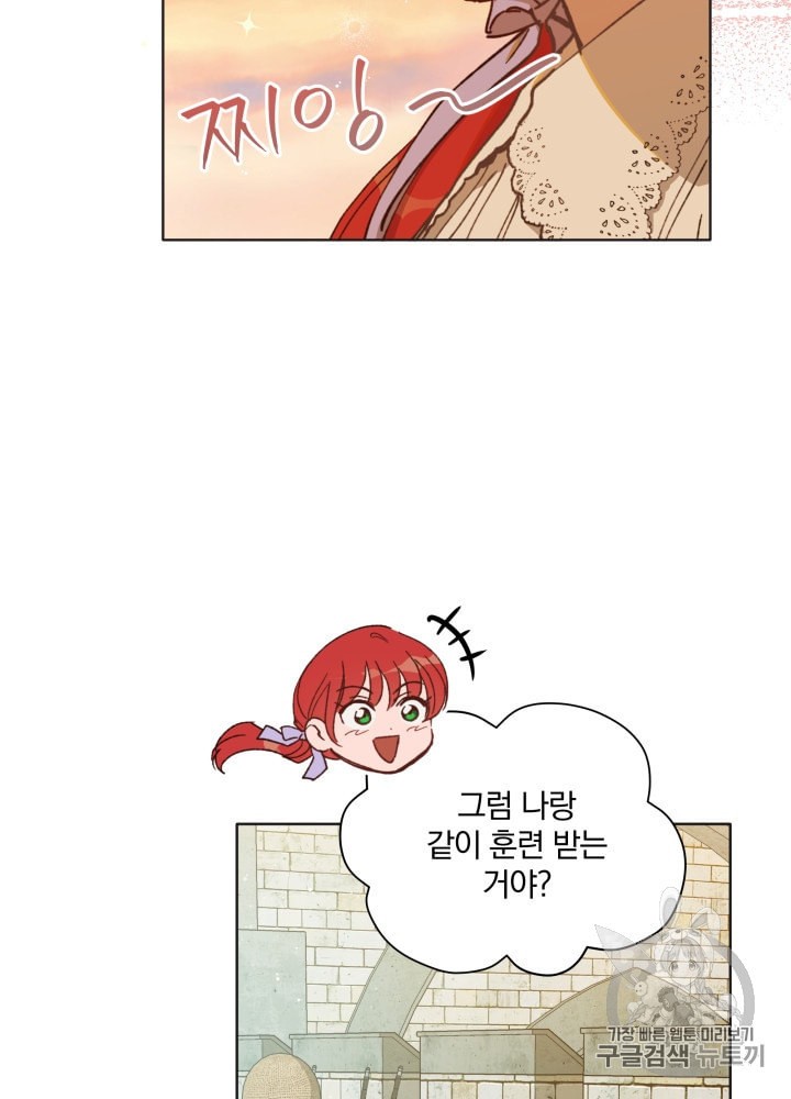 15985039416595.jpeg