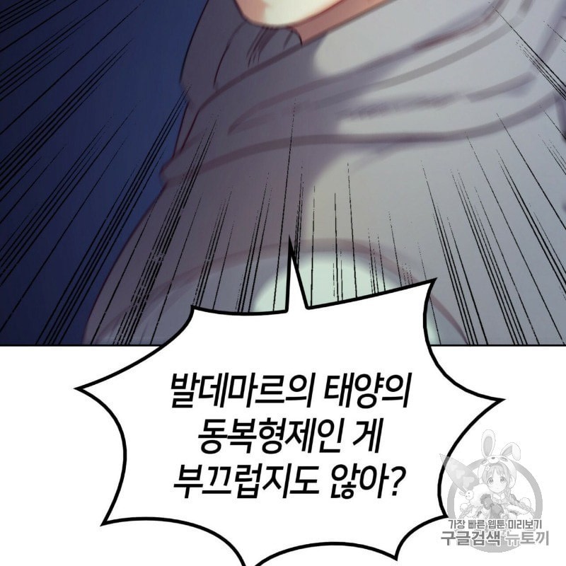 15985056041151.jpeg