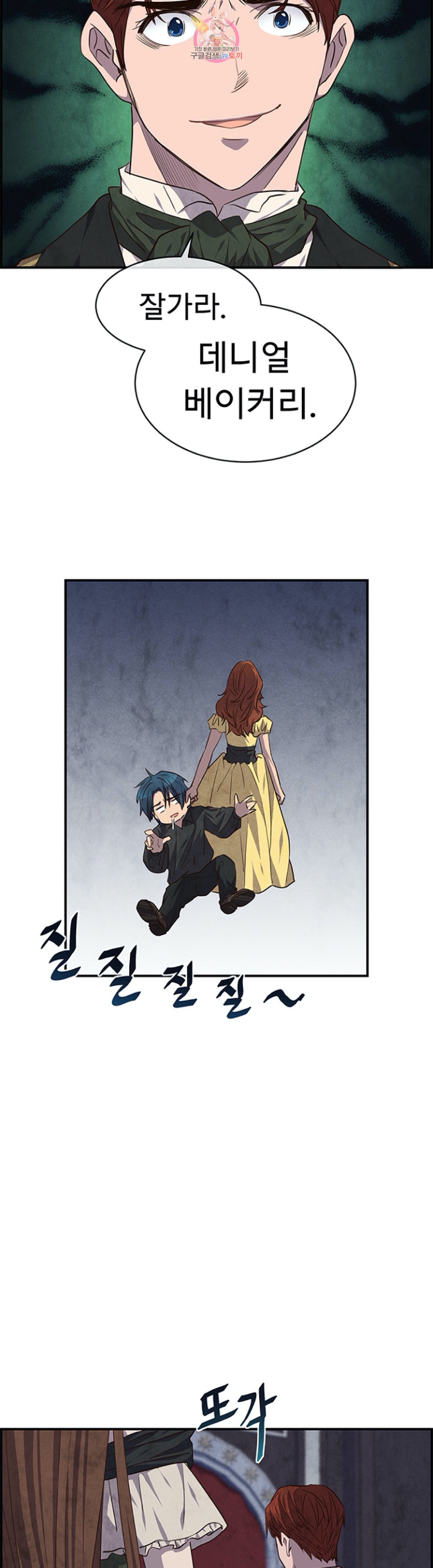 15985348467767.jpeg