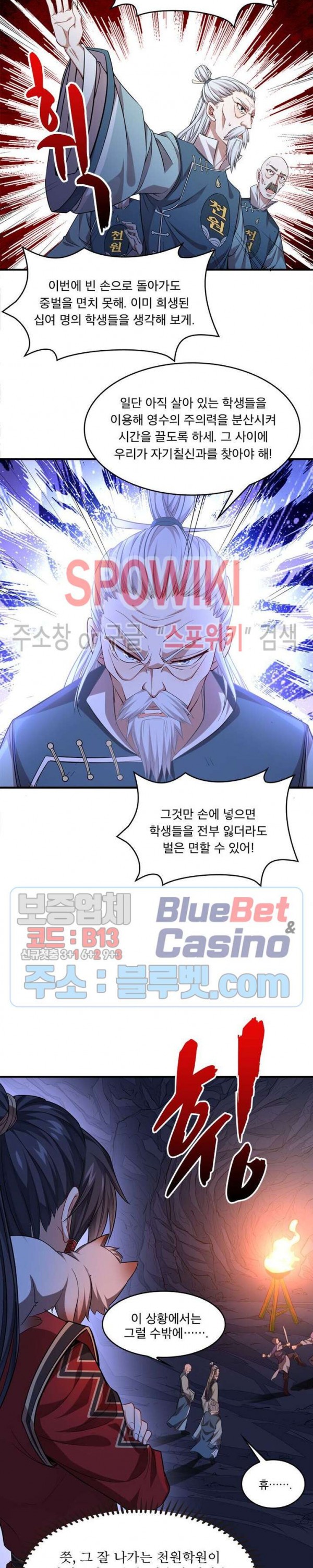 15985363227683.jpg