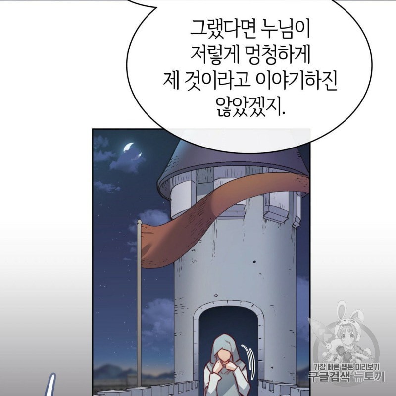 1598537319531.jpeg