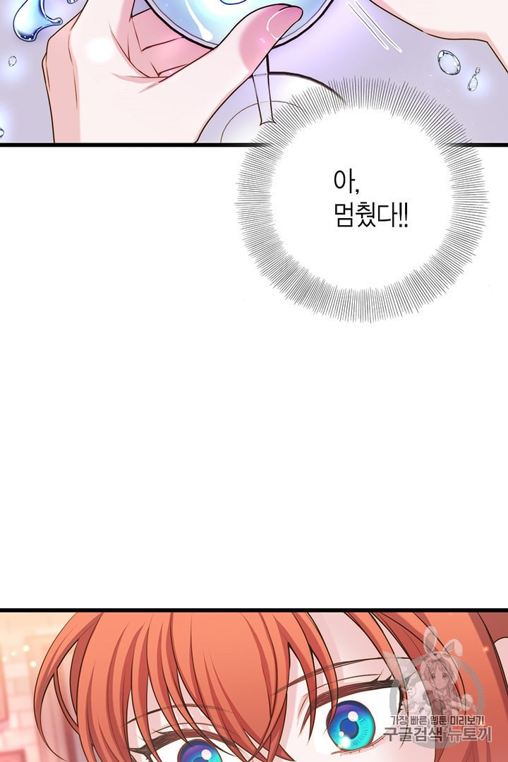15985475291736.jpeg