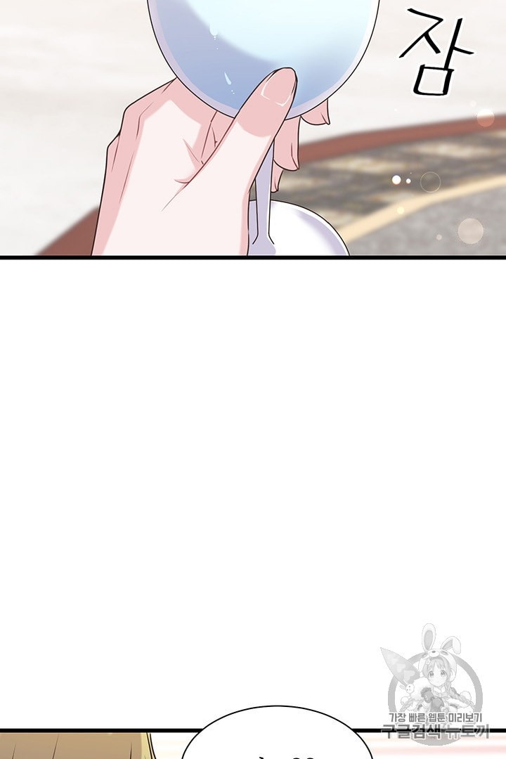 1598547530917.jpeg