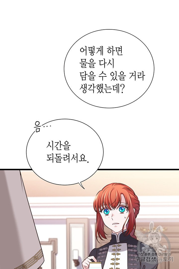 15985475322932.jpeg