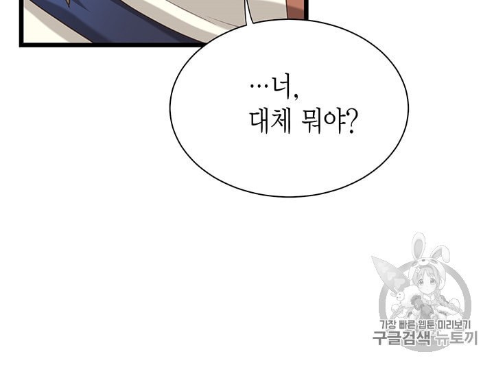 15985475339715.jpeg