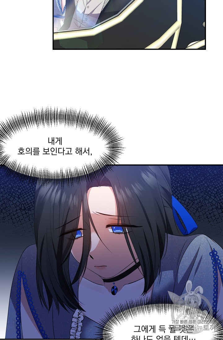 15985481744671.jpeg