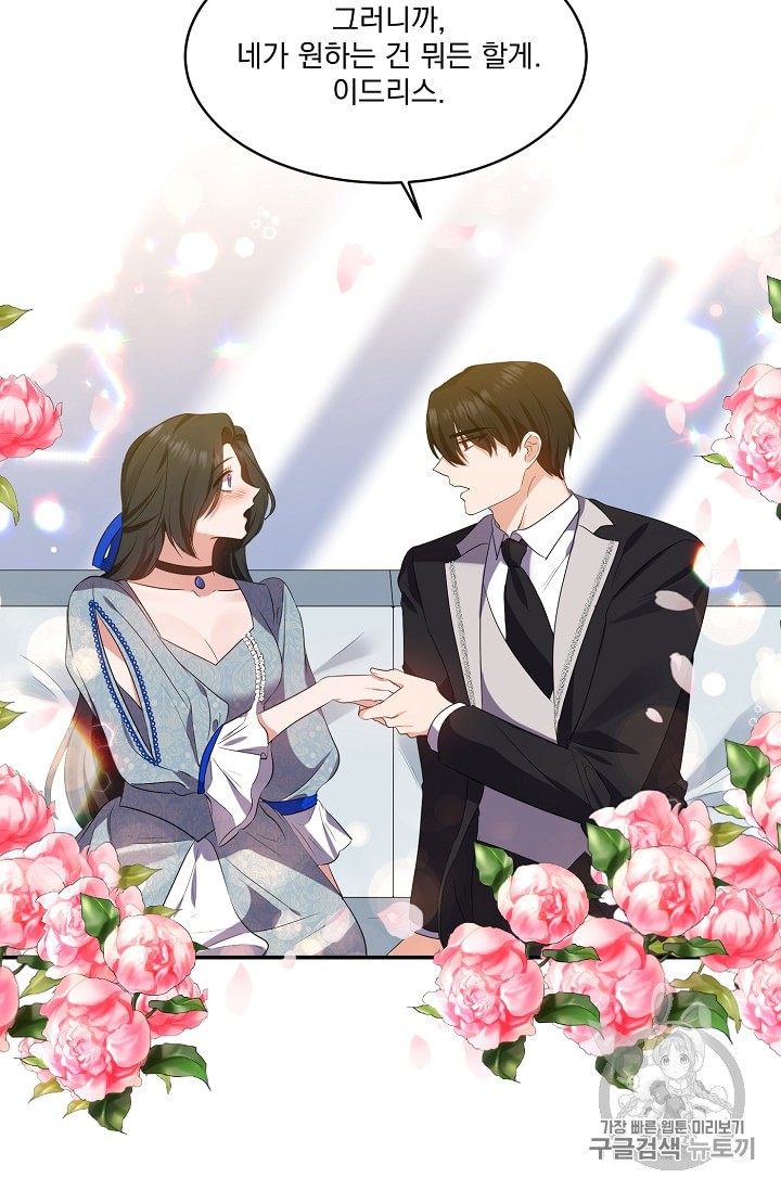 15985481759869.jpeg