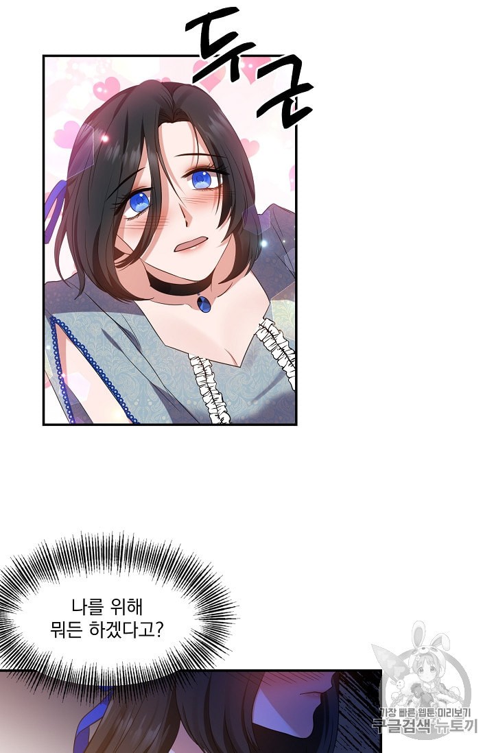 15985481765391.jpeg