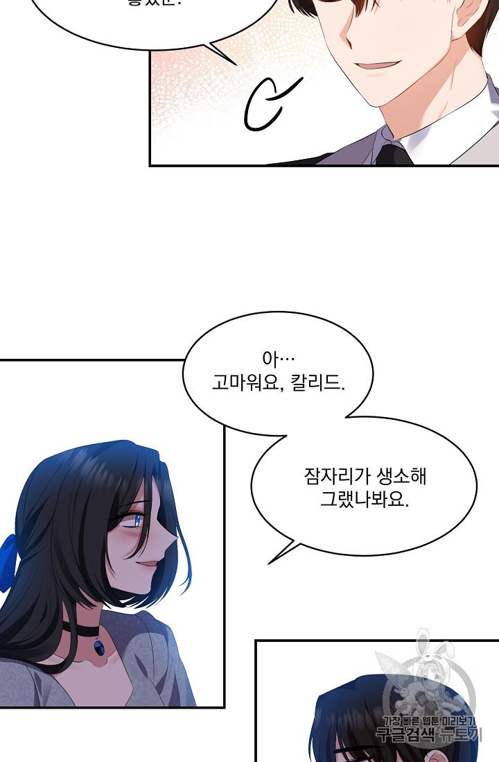 15985481836849.jpeg