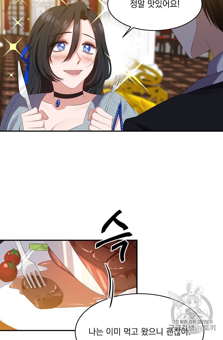 1598548187774.jpeg
