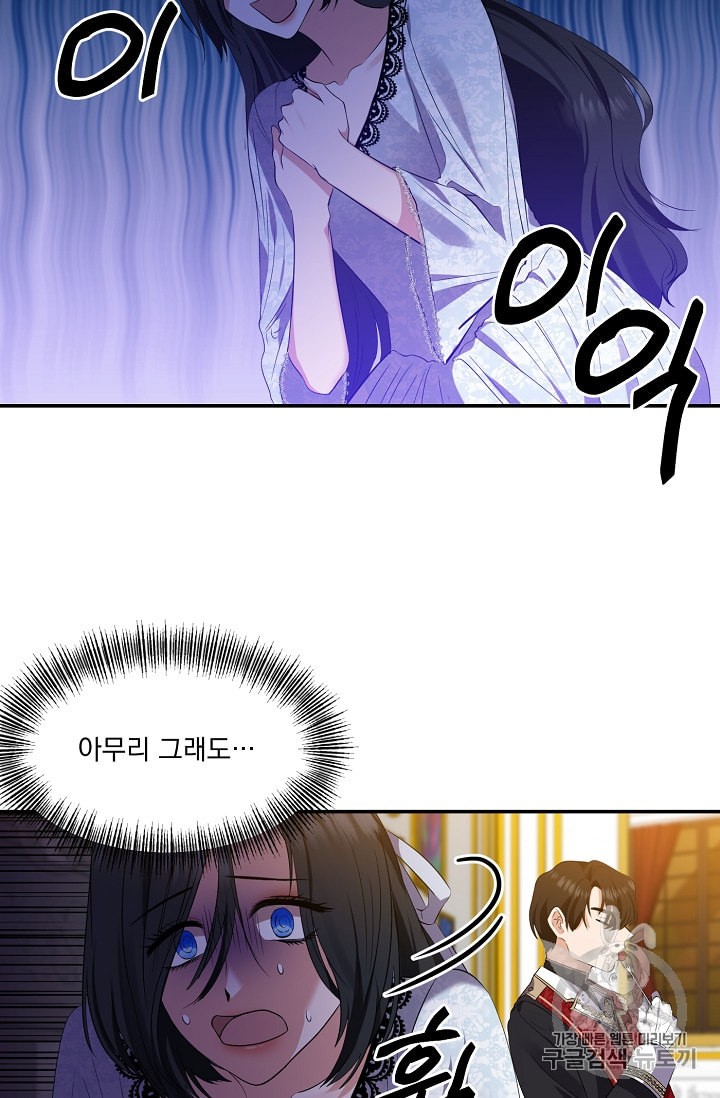 15985481934717.jpeg