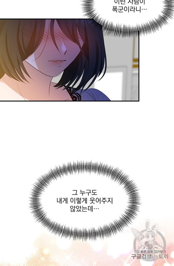 15985481970492.jpeg