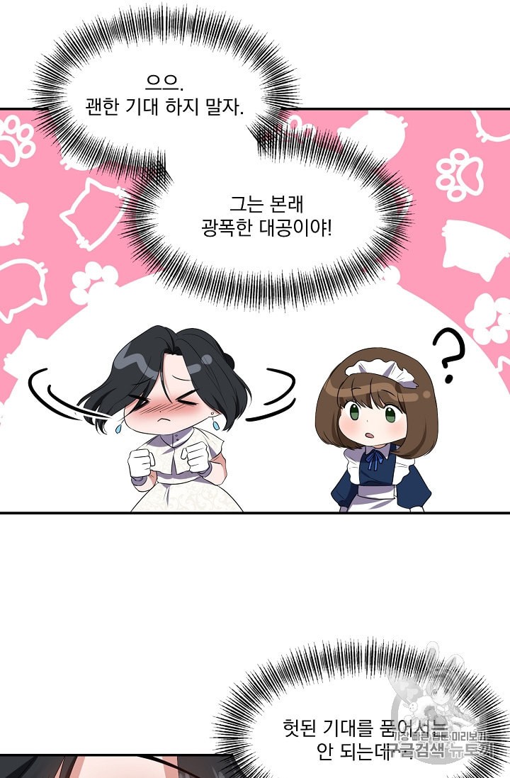15985482616367.jpeg