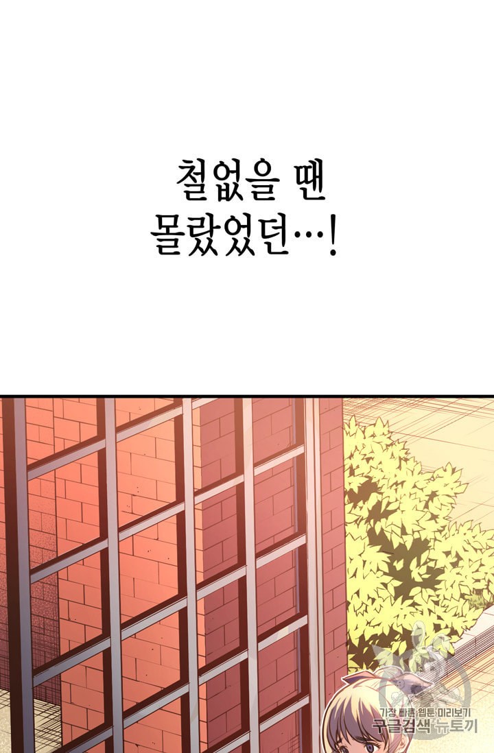 15985484847952.jpeg