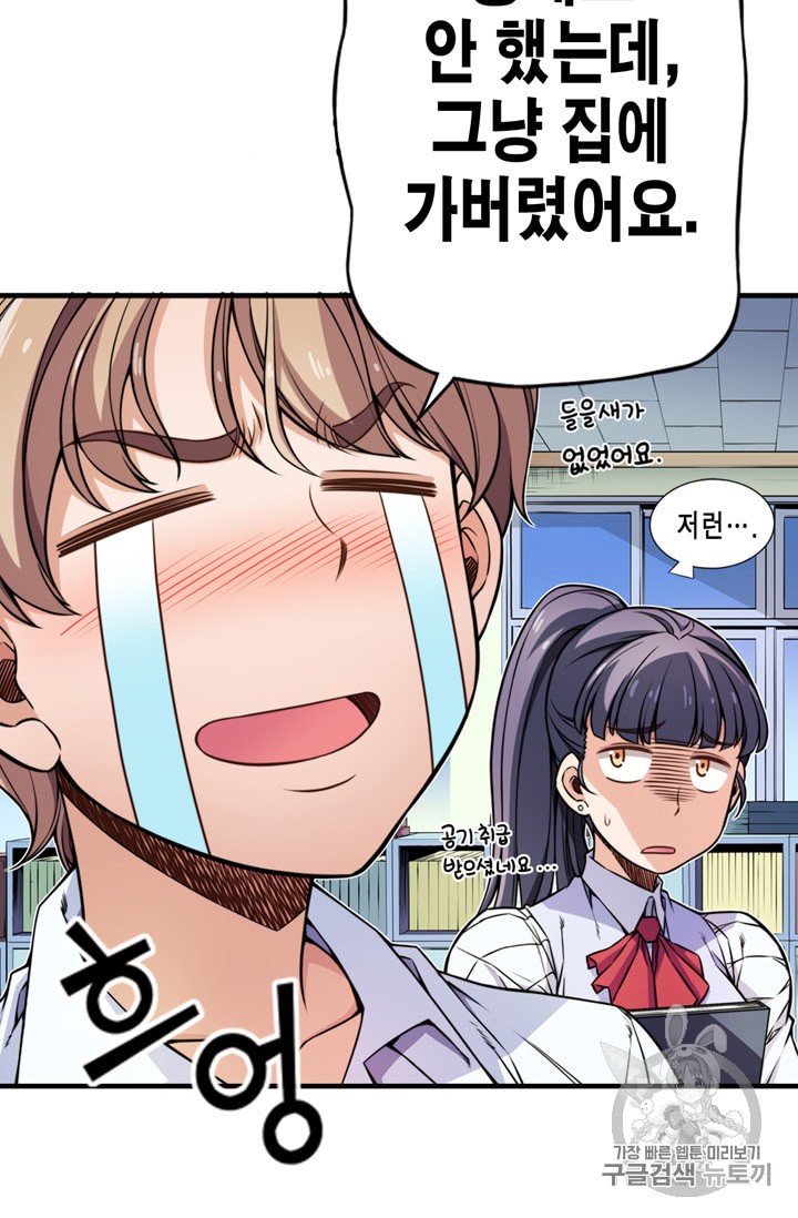 15985486858593.jpeg