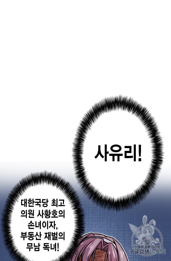 15985486878777.jpeg