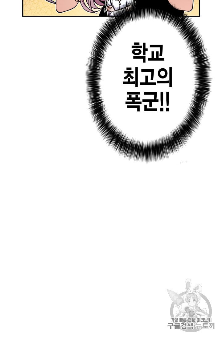 15985486914212.jpeg