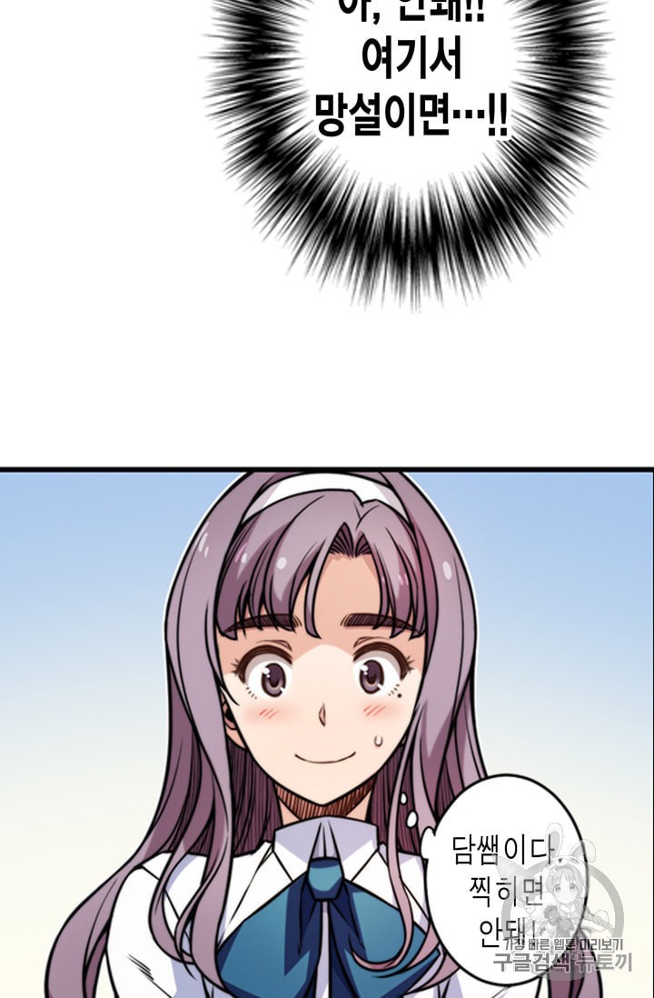 15985487049042.jpeg