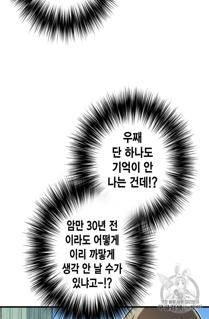 1598548718778.jpeg