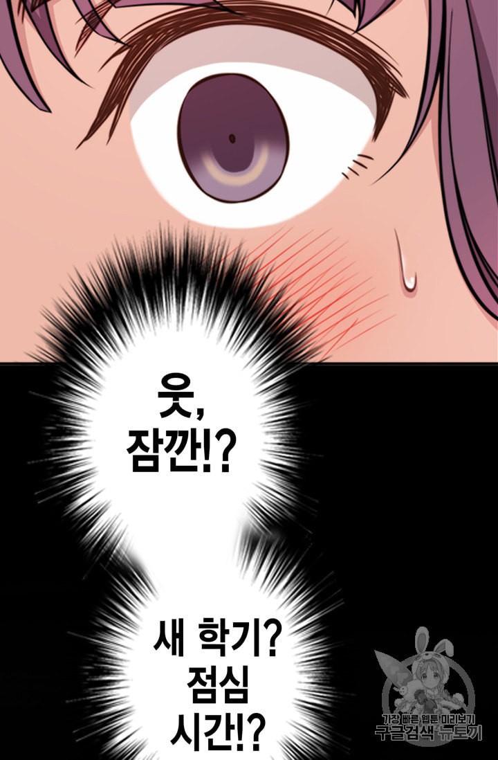 1598548730538.jpeg