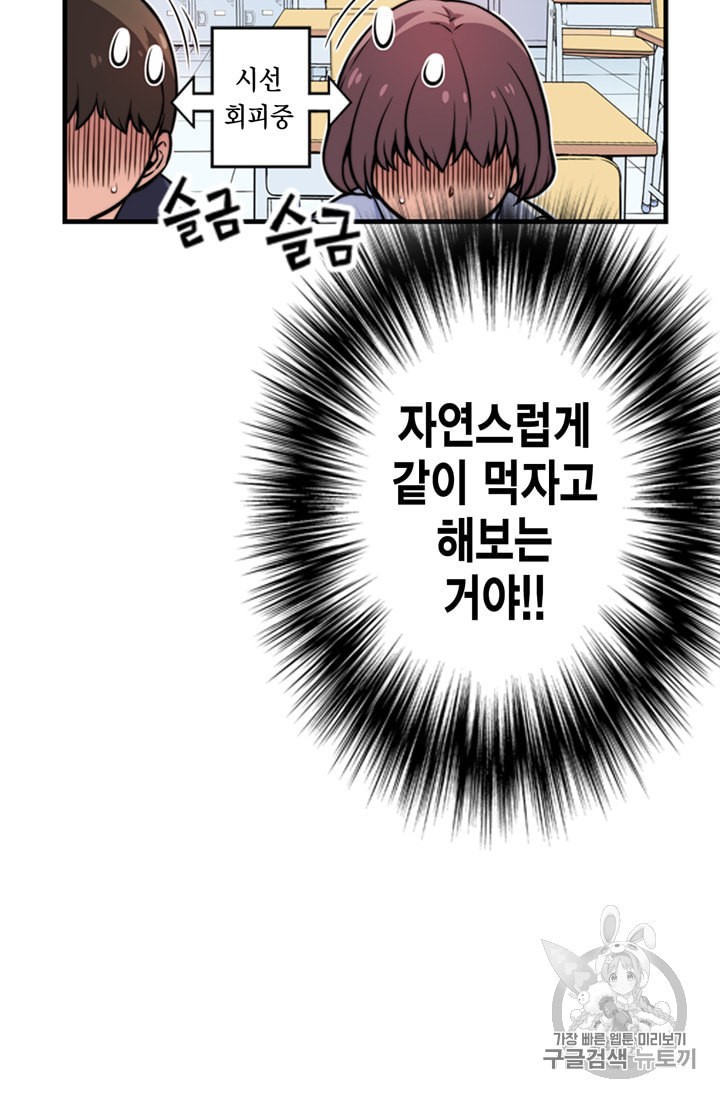 15985487346408.jpeg