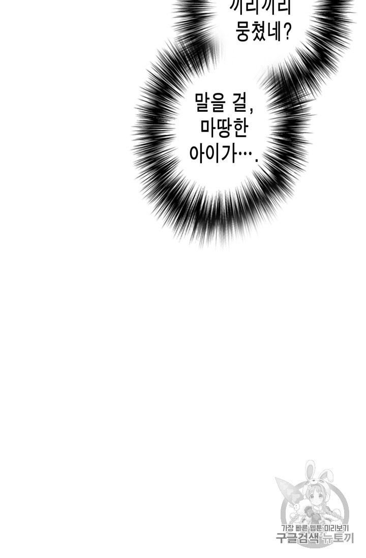 1598548735973.jpeg