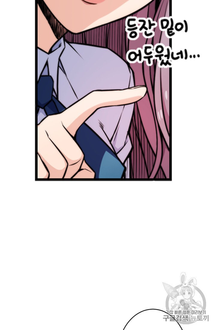 15985487379841.jpeg