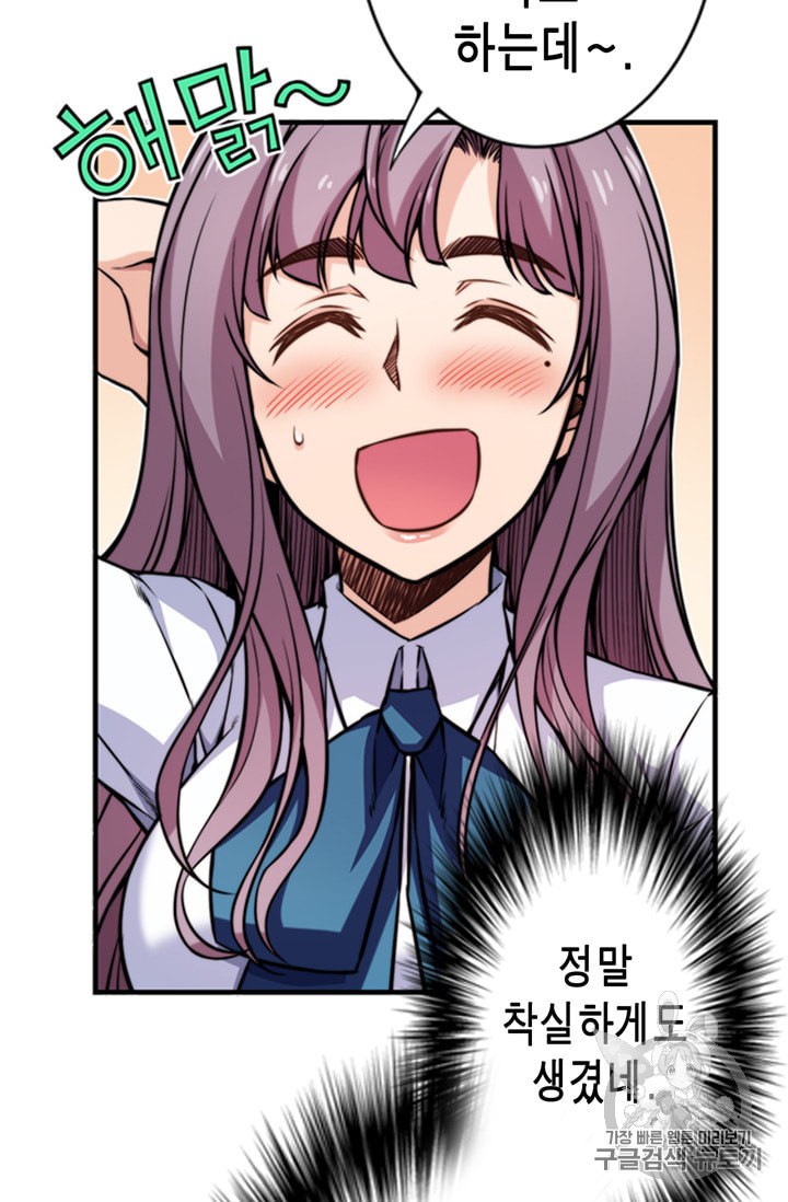 15985487411198.jpeg
