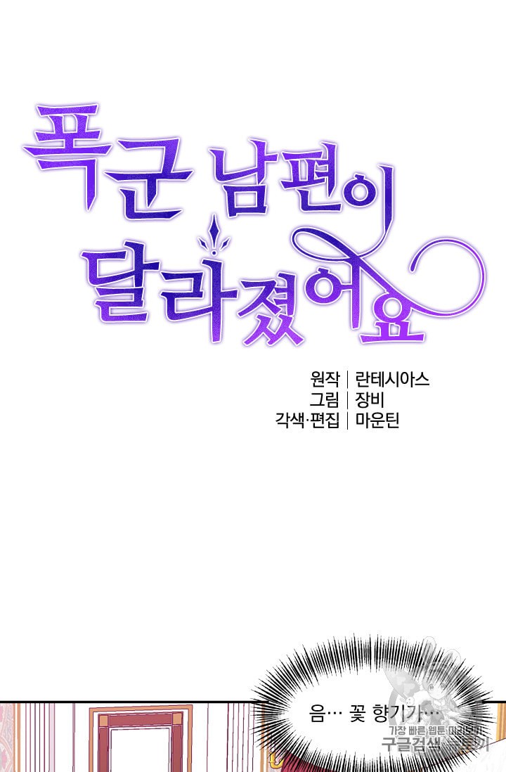15985489613191.jpeg