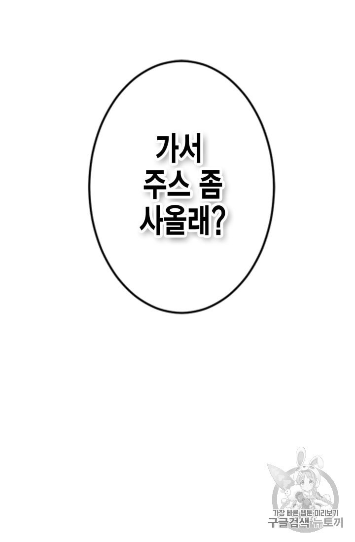 15985491524544.jpeg
