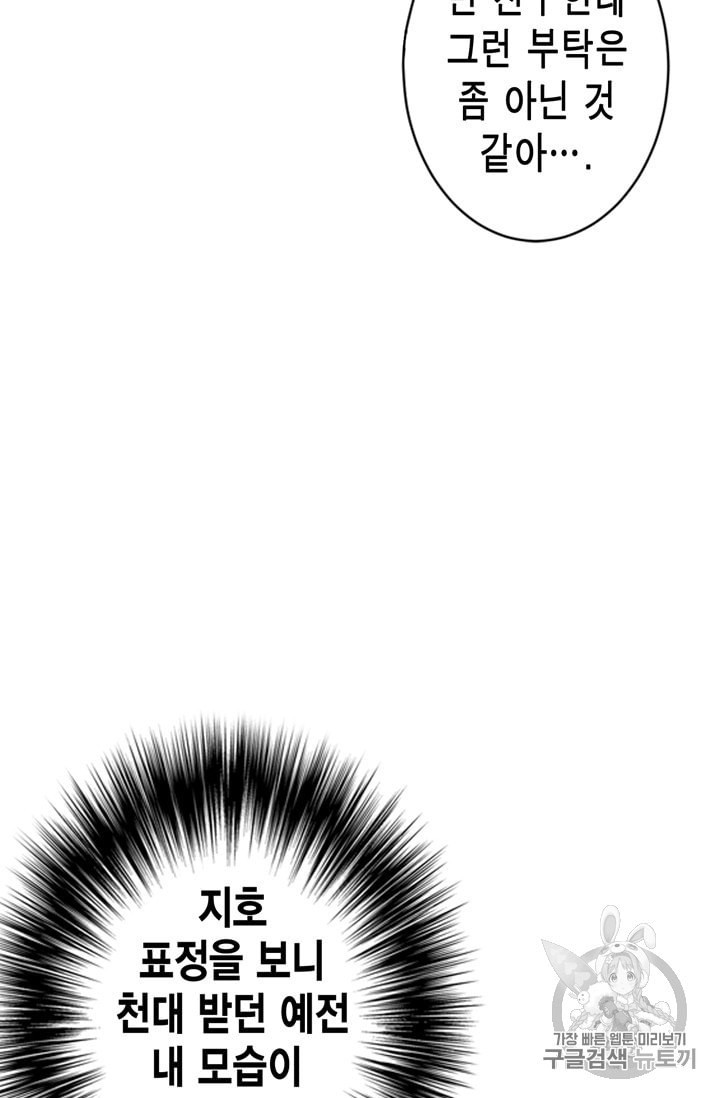 15985491647737.jpeg