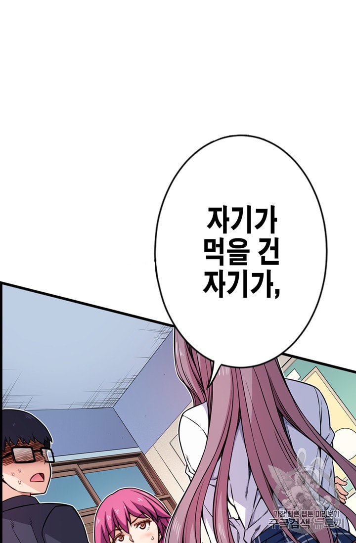 15985491659274.jpeg