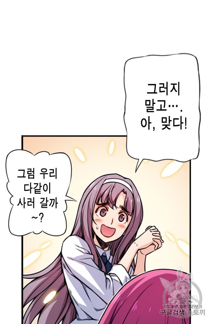 15985491736628.jpeg