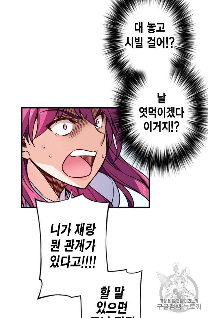 1598549176409.jpeg