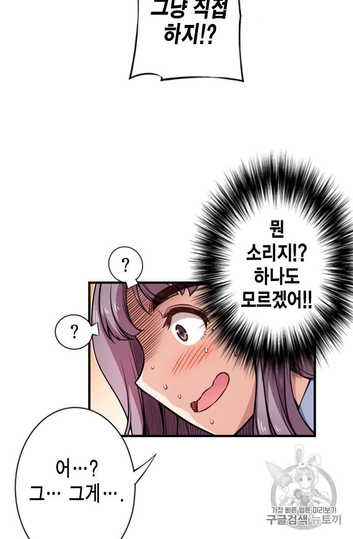 1598549176951.jpeg