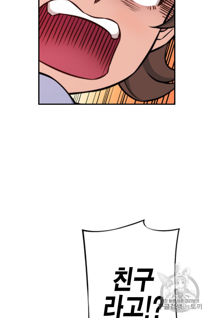 1598549180262.jpeg