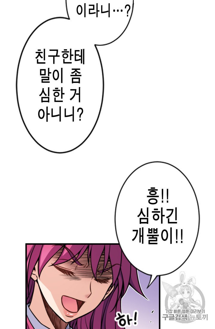 15985491845942.jpeg