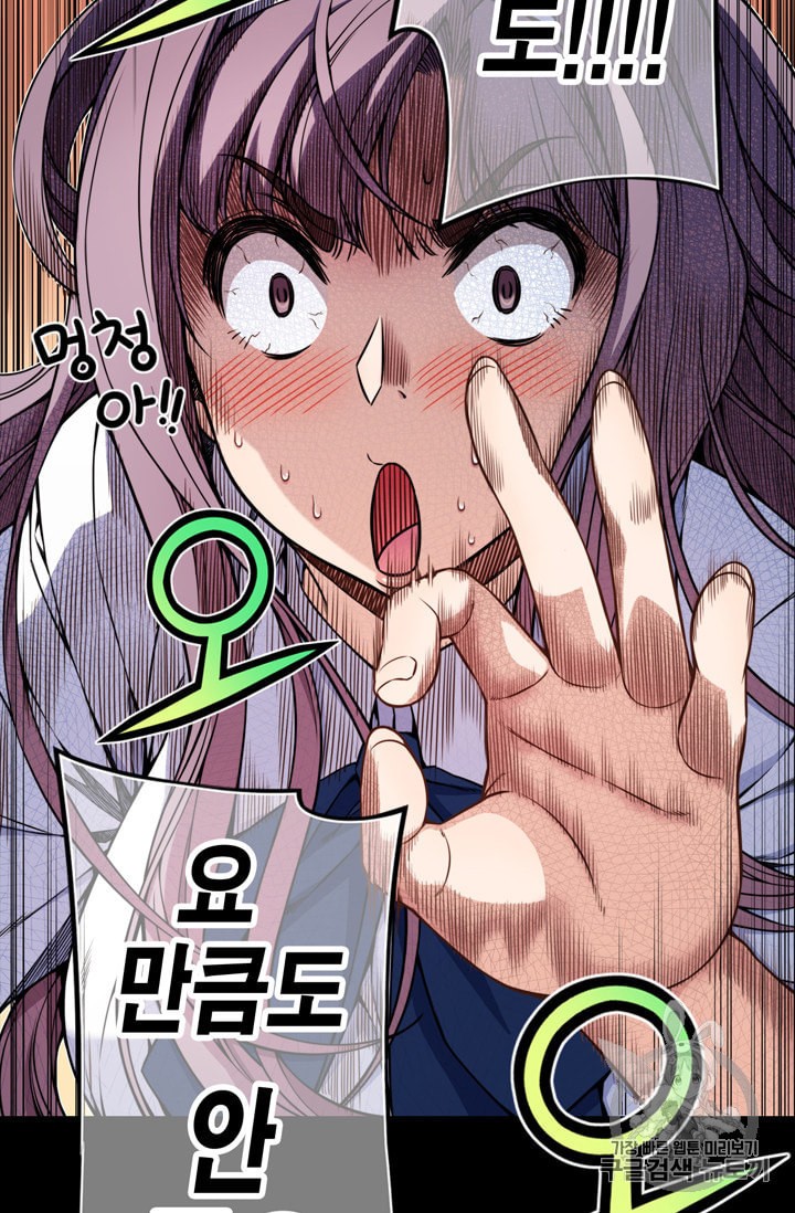 15985491912738.jpeg