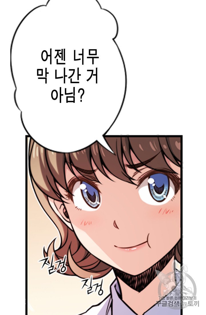 15985502196773.jpeg