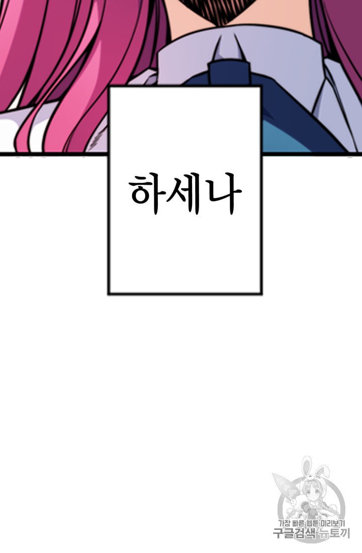15985502205025.jpeg
