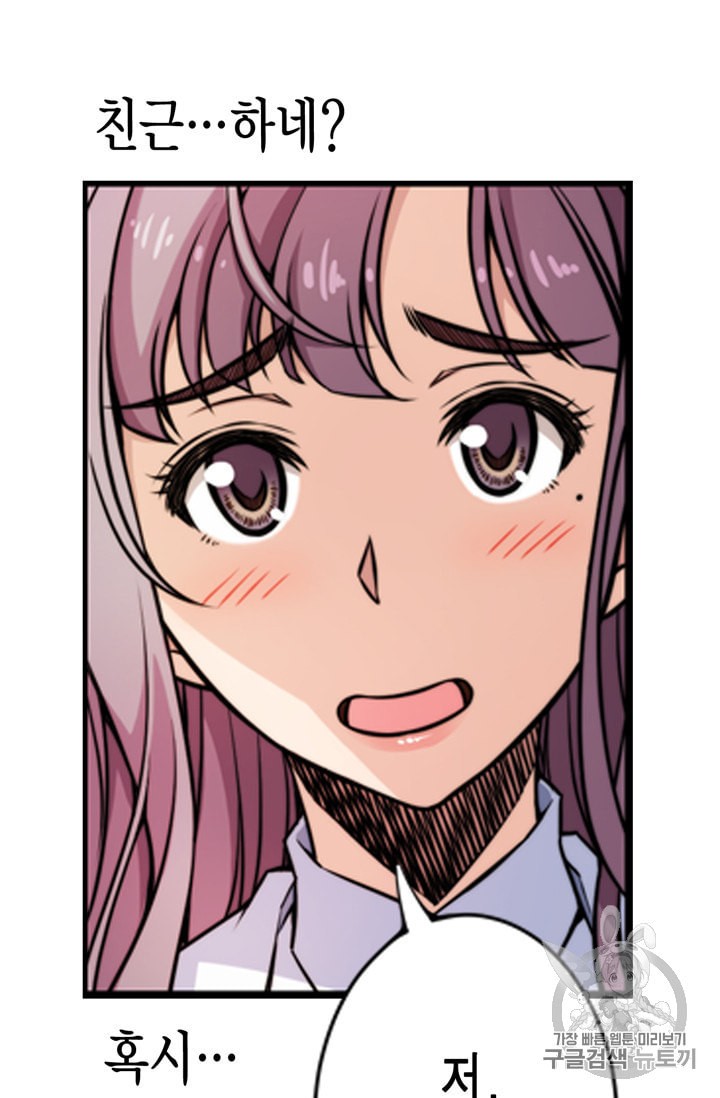 15985502248315.jpeg