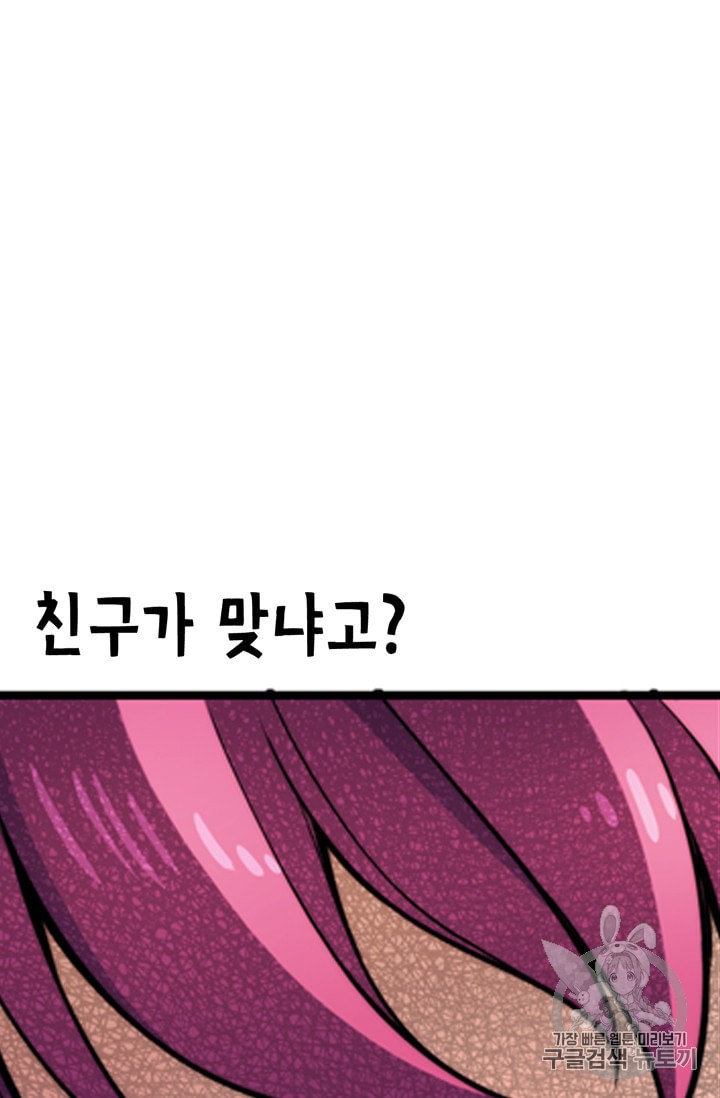 15985502288096.jpeg