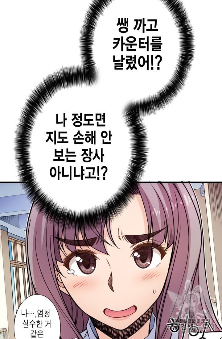 15985502359644.jpeg