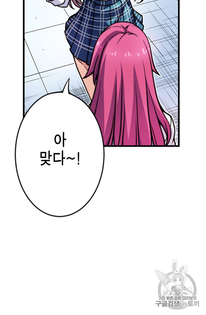 15985502405212.jpeg