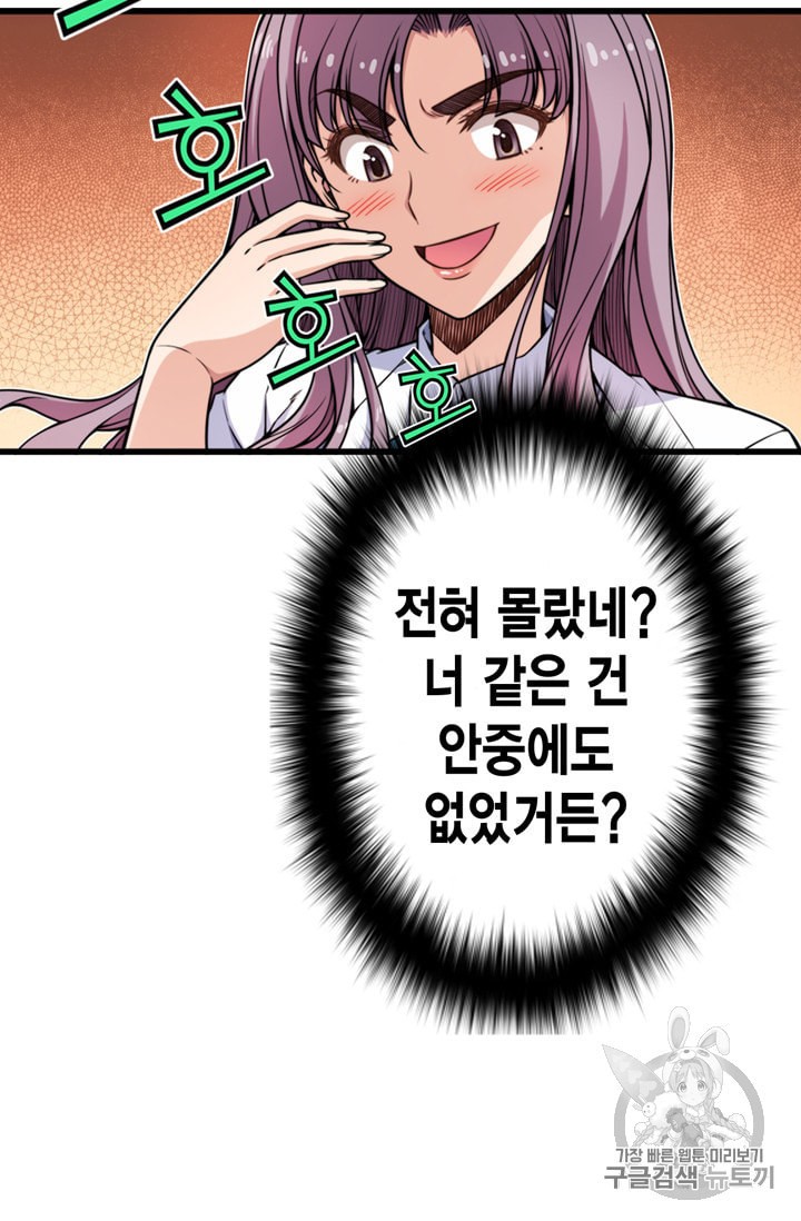 15985502468729.jpeg