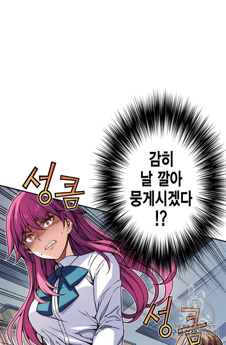15985502474454.jpeg