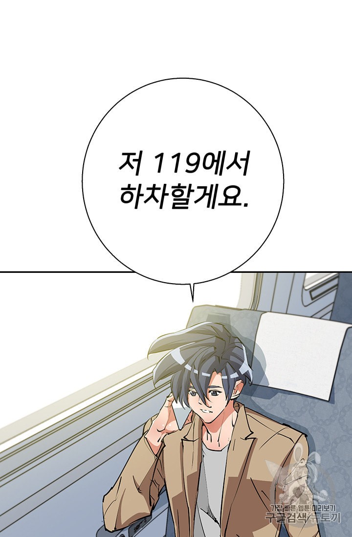15986219298646.jpeg
