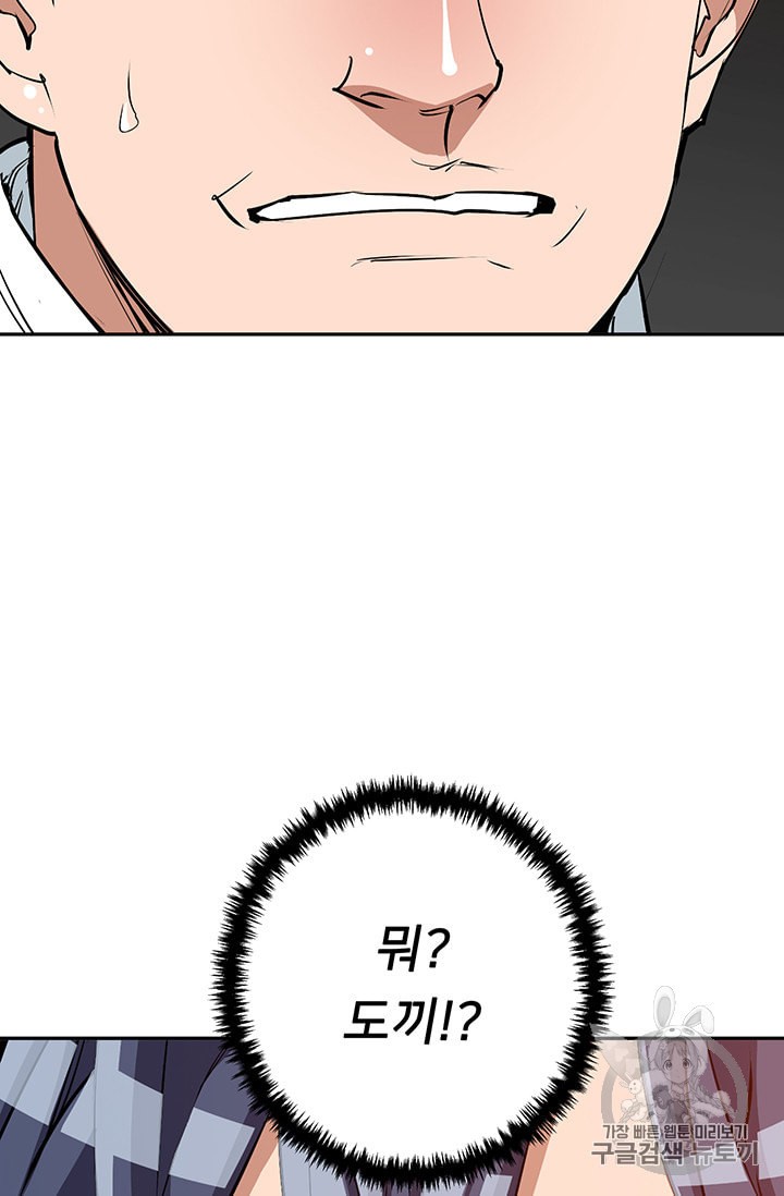 1598621961118.jpeg