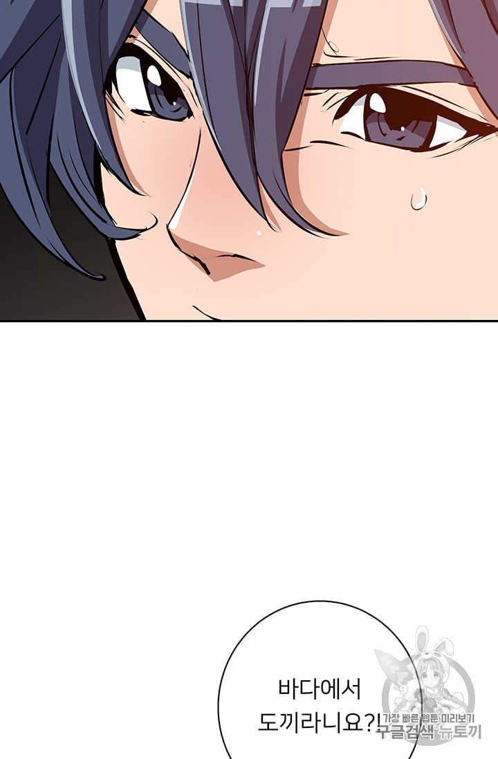 15986219616164.jpeg
